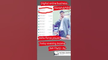 meta force online business