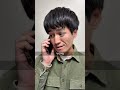 【優しい凶悪犯】あなたには分かりましたか? #shorts #tiktok #ショートフィルム
