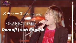 メモリーズ (Memories) | GR | Romaji | sub English