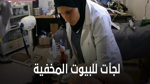 ما هي التهمة الخطيرة التي اعتقلت بسببها أم فارس 6 مرات ولماذا كانت تلجأ للبيوت المخفية؟