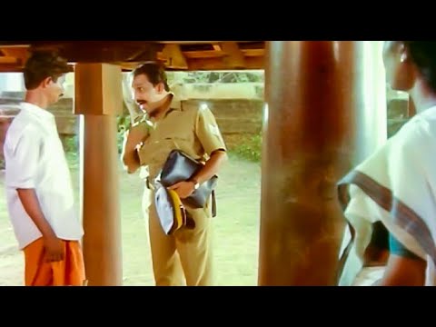 മേലാൽ വെറുതെ ഇവിടെ കേറി വേലസ്സണ്ട അതിന് ഞാനുണ്ട്..! | Dhanam Movie Scene | Nedumudi Venu Comedy