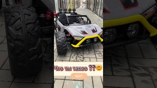 Кто ты воин ?) #shortsclip #shortvideo #shortscraft #buggy