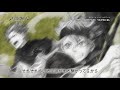 THE CHARM PARK / 花が咲く道 -テレビアニメ「ブラッククローバー」ED映像 ver. -