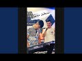 Mosta9bel Majhol مستقبل مجهول Special Version 