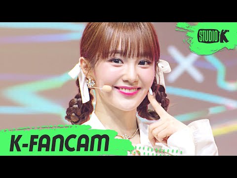 [K-Fancam] 우아! 나나 직캠 '단거(Danger)' (woo!ah! NANA Fancam) l @MusicBank 220610