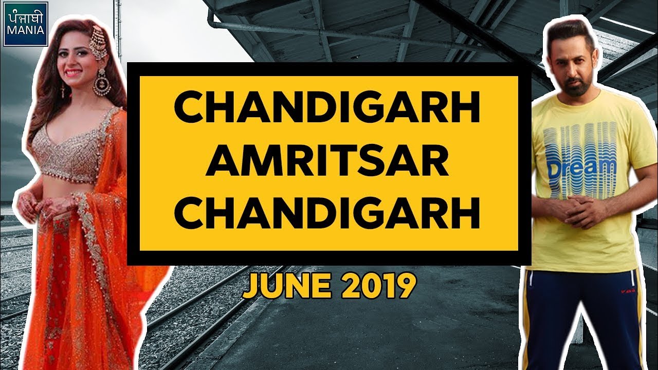 Chandigarh Amritsar Chandigarh | Gippy Grewal, Sargun Mehta | First Look, Release Date