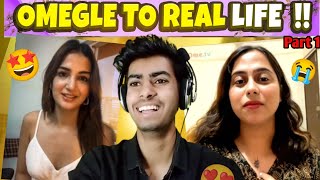 Omegle To Real Life 💖😍 | Should i go to meet her ? 😱✈️