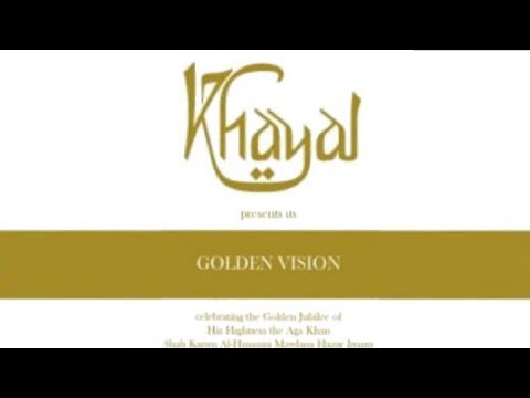 Non-Stop Dandia Raas Instrumental - Khayal Band (Ismaili Geets)