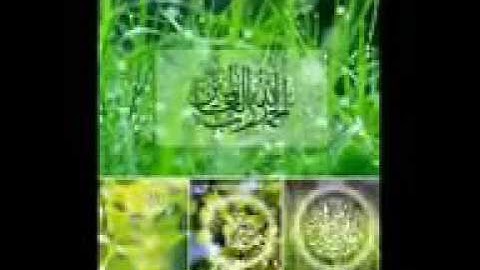سورة نوح .للشيخ  راسم التميمي صوت جميل جدا