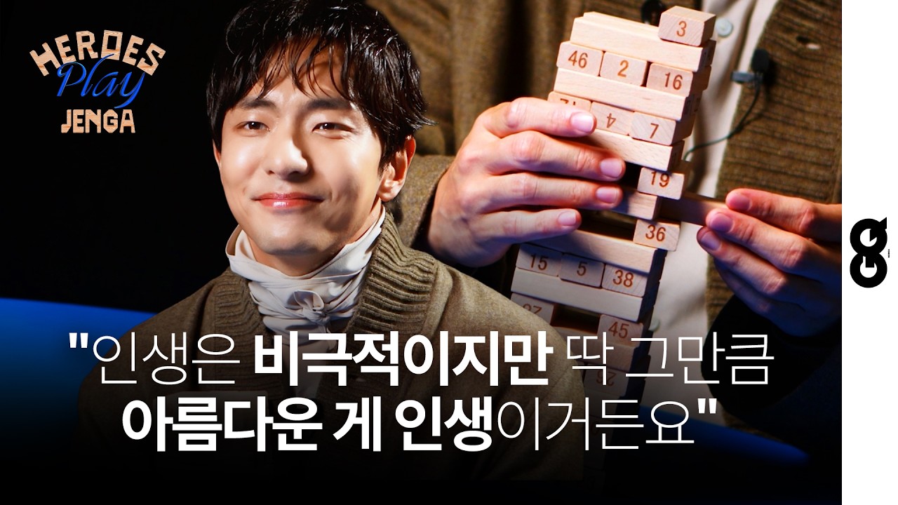 박천휴 "좀 더 다정하게 외로움과 공존하는 법을 생각해 보고 있어요" (박천휴, 로로 피아나, PARK CHUN HUE, LORO PIANA)