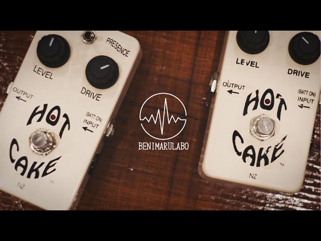 【Crowther Audio】色褪せないHOT CAKEの魅力 【ノーマル & OldCircuit】