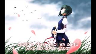 Download Lagu Nightcore - Coward montblanc (Gumi) MP3