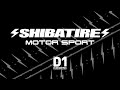 SHIBATIRE MOTOR SPORT