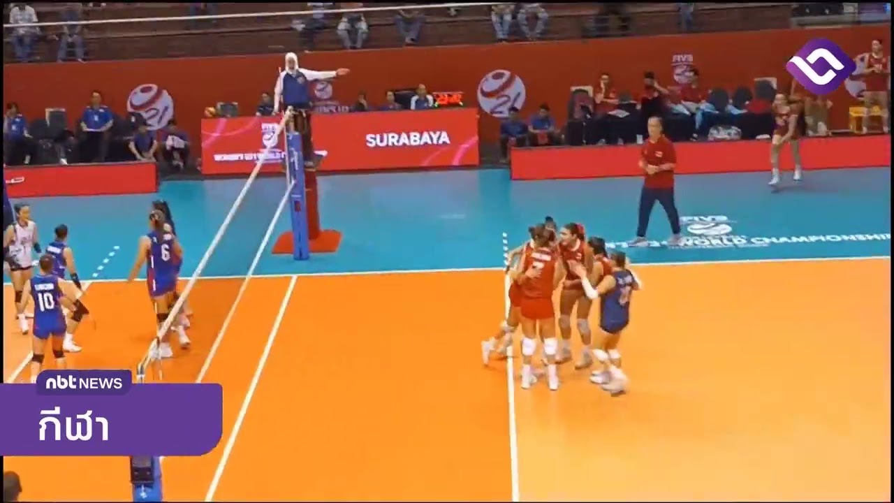 วอลเลย์หญิง 21 ปีชิงแชมป์โลก ข่าวกีฬาค่ำ 11 สิงหาคม 2568 #NBT2HD #sport11nbt2hd