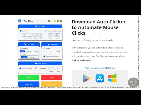 Auto Clicker Tools দিয়ে যেভাবে ইনকাম জেনারেট করা যায়