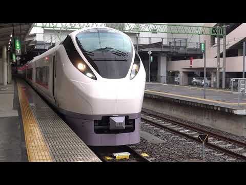 E657系 東北本線 特急ひたち14号 仙台駅発車