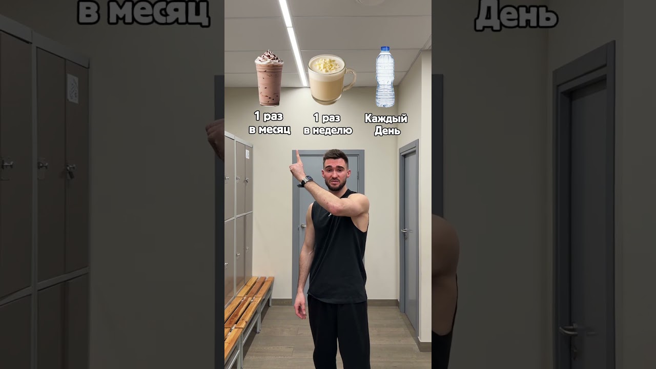 ТГ-fitnesaslife. Добьем 600?