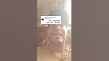 مغربي حر يقصف المغرب الفقر في المغرب الدعارة في المغرب المغرب في مجاعة 