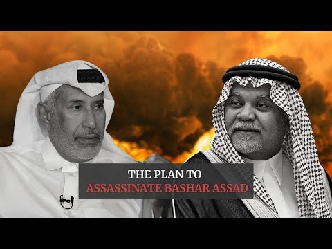 REVEALED | How the US, Qatar and Saudi Arabia planned to destroy Syria and assassinate Assad