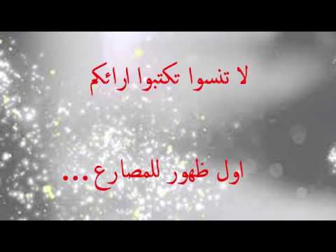 اول دخول للمصارع جون سينا