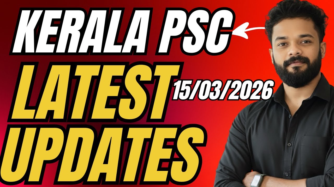 KERALA PSC LATEST UPDATES | KNOWLEDGE FACTORY PSC - YouTube