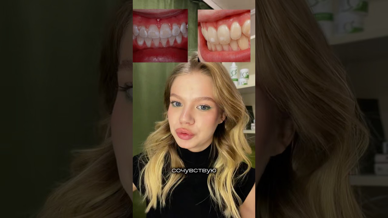 Говорим фтору-пока! И берем пасту без нее) Арт вб на мою: 551135459