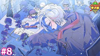 【#にじ甲2024】ギラギラホスト高校、3年最後の夏県大会 #8【不破湊/にじさんじ】