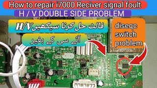 Hd Receiver Signal V And H Problem Mm1 Avl 1506T Sim Receiver No Lnb Power Solved In Hindi Urdu