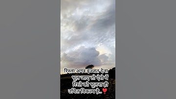 #song #music #coversong #bollywood #love #lifeisbutadream #comedysong #funnysong