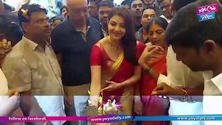 Kajal Agarwal Opens Mangalya Shopping Mall At Kukatpally Celebrity News Yoyo Cine Talkies