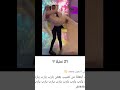 لما الحبيب قلبه انتصر رامي صبري