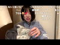 【ニコ生】超会議お疲れ様です【うなぁ】