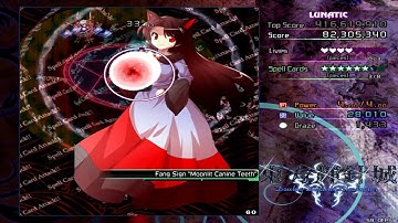 Touhou 14: Double Dealing Character - Lunatic 1CC HD (SakuyaA)