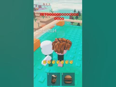 волшебное лето - YouTube
