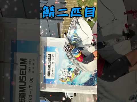 ロードバイク女子　鯖街道出発
