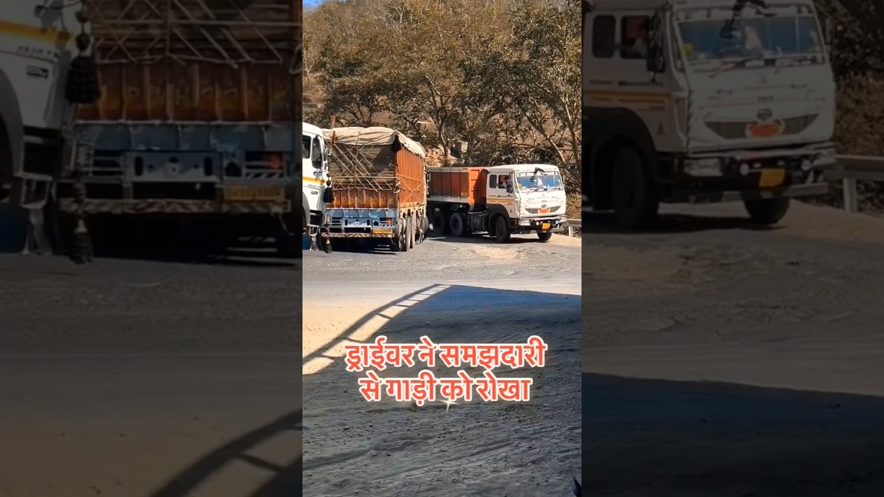 truck lover full speed 