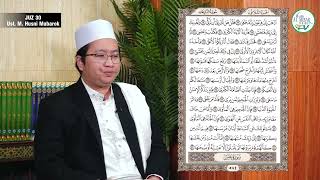 MUROTTAL JUZ 30 - Ust. HM. Husni Mubarok Alhafidz Imam Rawatib Masjid Nasional Al Akbar Surabaya