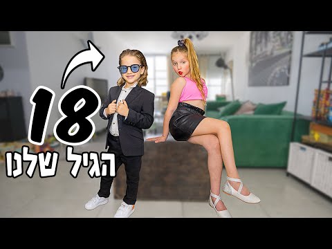 וִידֵאוֹ: היכן ממוקמת אחוזת דיקאנה?