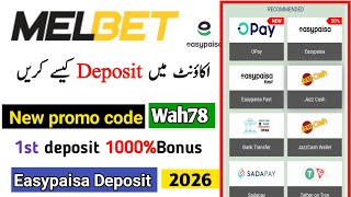 Melbet deposit easypaisa 2026 | how to deposit money in melbet through easypaisa