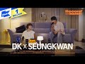 도겸X승관 DxS Blue Record Delivery Self Recording SEUNGKWAN S Home SEVENTEEN 세븐틴 LIVE 레코드딜리버리 