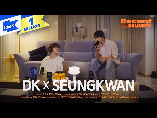 도겸X승관 (SEVENTEEN) 1st Mini Album '소야곡' Trailer : An