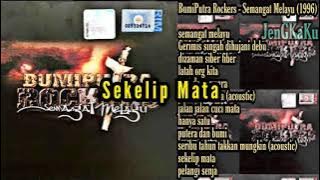 BumiPutra Rockers - Sekelip Mata