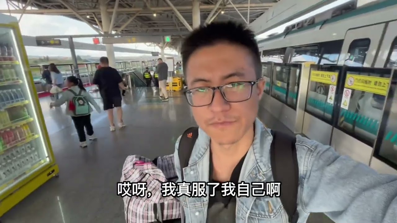 小伙在昆明找了个化妆品厂，结果又被黑中介耍了，挂壁在昆明了 