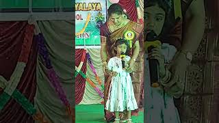 Thirukkural Recitation | LKG Thaarunya & Raiza Falekh | 2025 - 26 Annual Day Programme