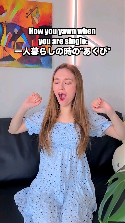 Yawning when you're single vs in a relationship