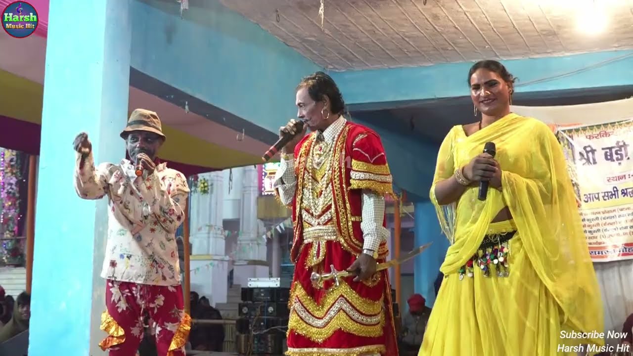 सुपरहिट नाच #रेशमा चूहारमल नाच भाग :- 18 | #सरस्वती पूजा मोहरा घाट में रूपा नाच पार्टी की प्रस्तुति