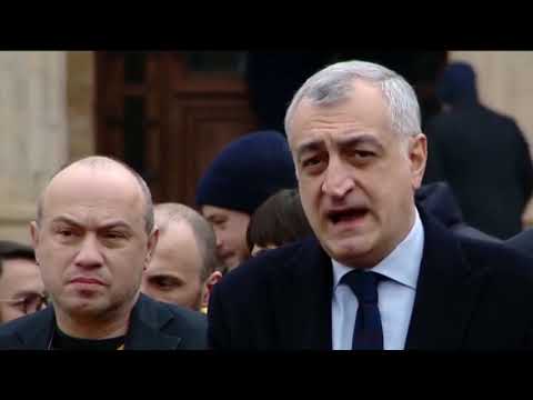 ეს არის ფასრი,  დადგმული ივანიშვილის მიერ - ხაზარაძე-ჯაფარიძის საქმეზე