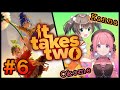【おこめちゃんとらヴらヴ】It Takes Two＃6【相性抜群！？】
