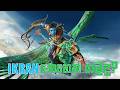 IKRAN කෙනෙක් බැස්සුවා guys! 🤯Getting an IKRAN | Avatar Frontiers of Pandora PC Gameplay