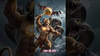 kaal bhairav #bhaktisagar #anjaneya #hanumanchalisa #hanuman #bajrangbali #hanumanjayanti